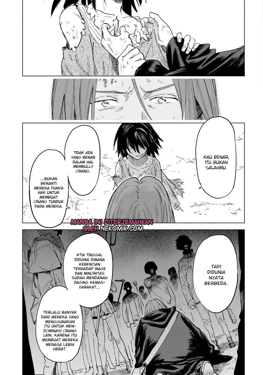 Madou no Keifu Chapter 2