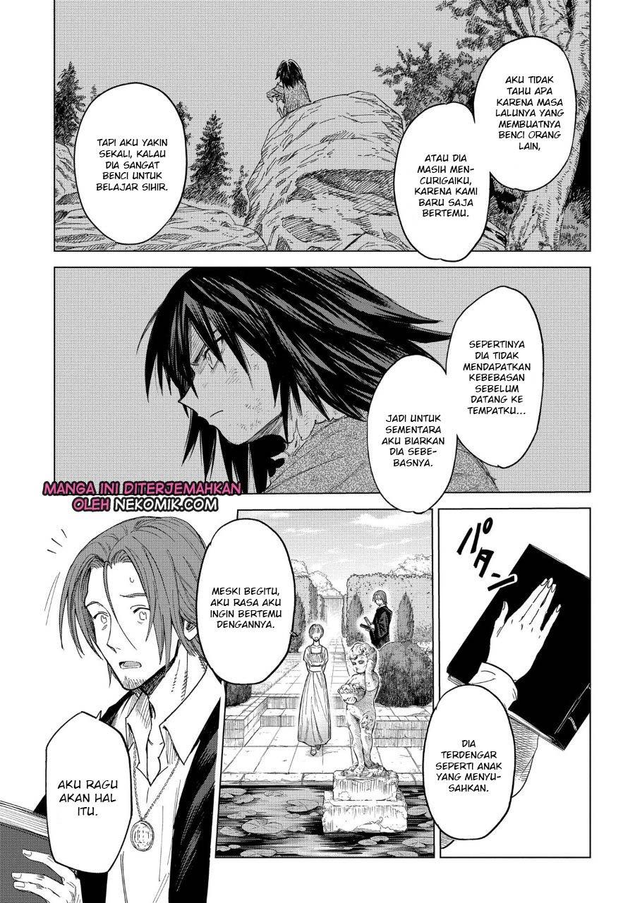 Madou no Keifu Chapter 2