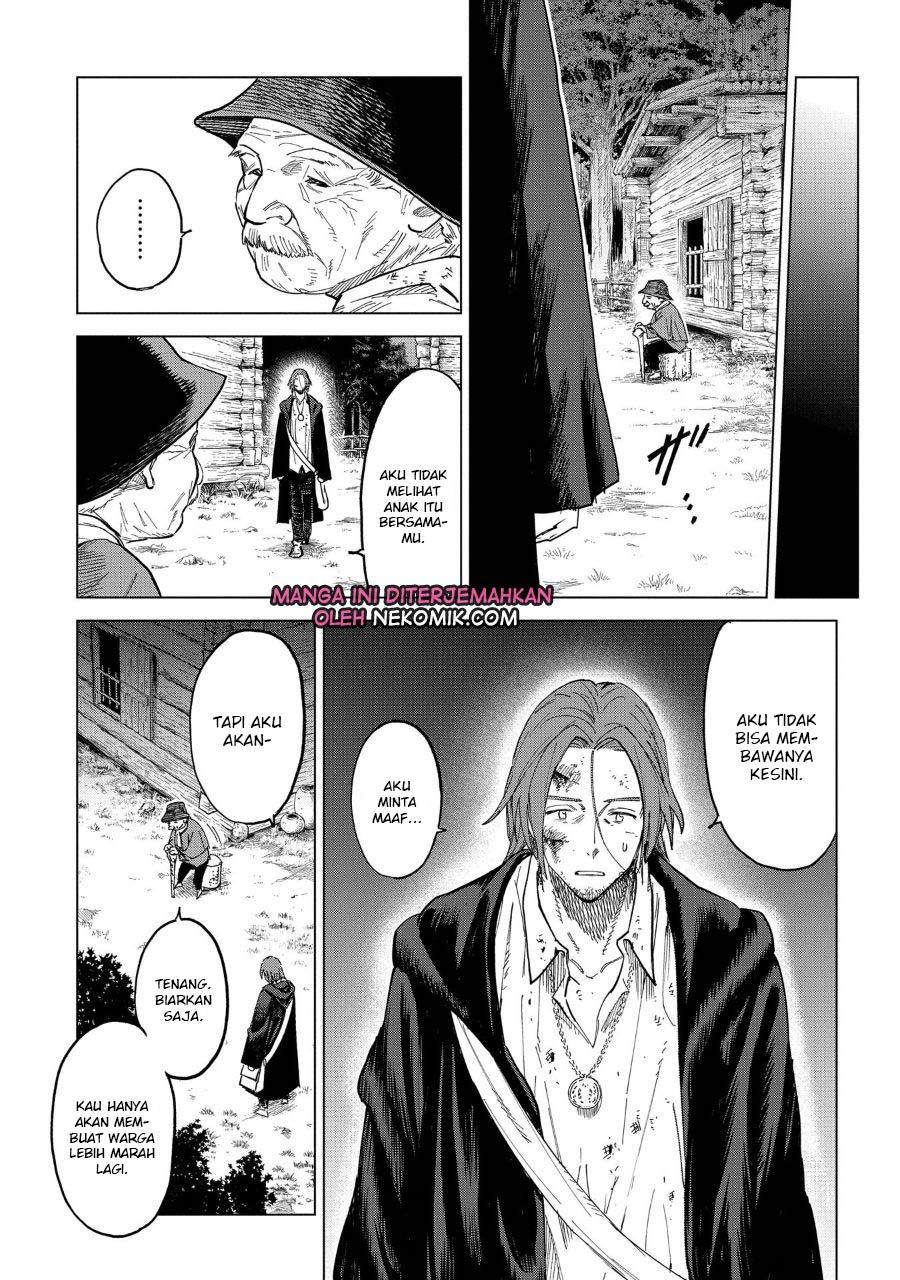 Madou no Keifu Chapter 2