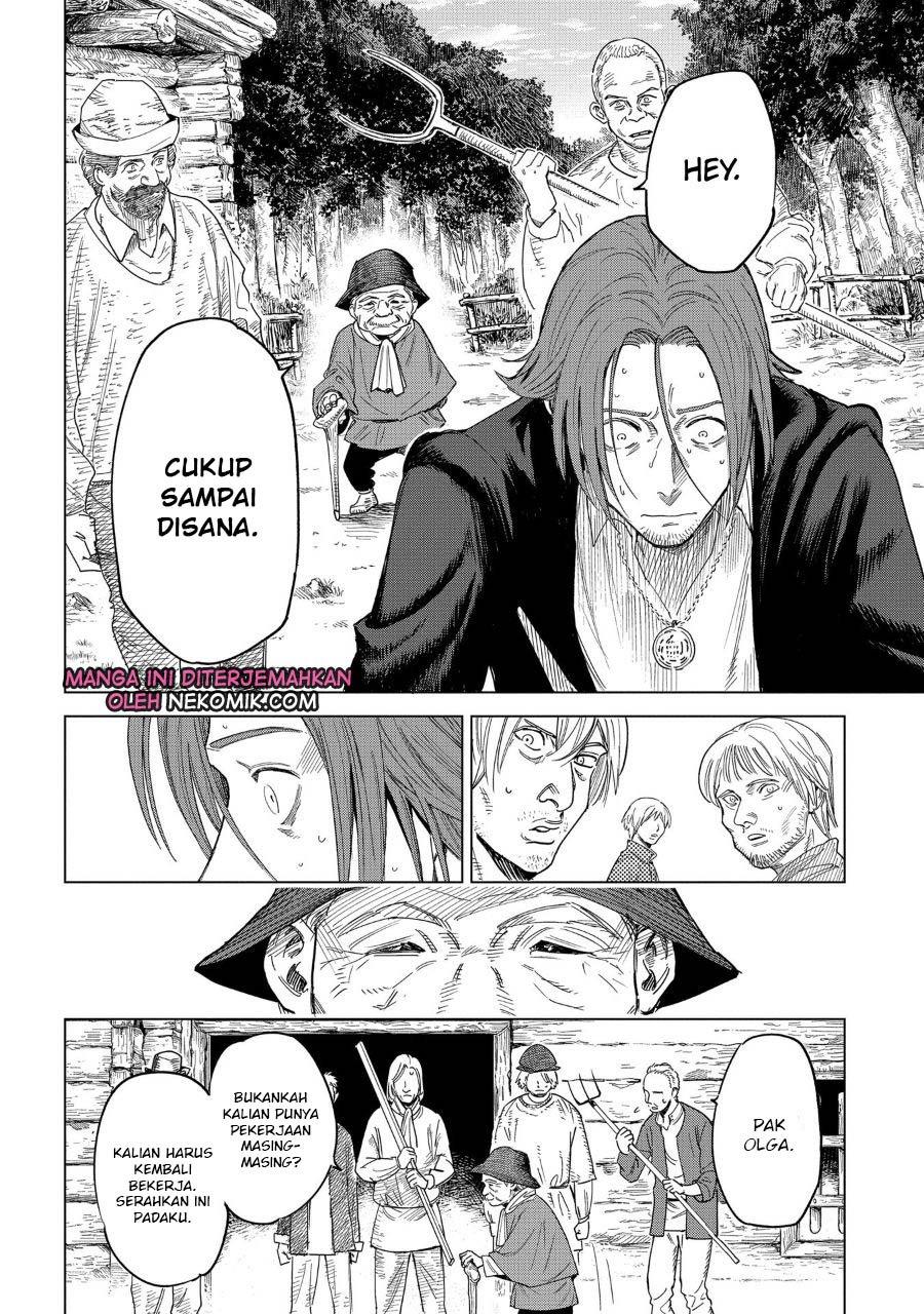 Madou no Keifu Chapter 2