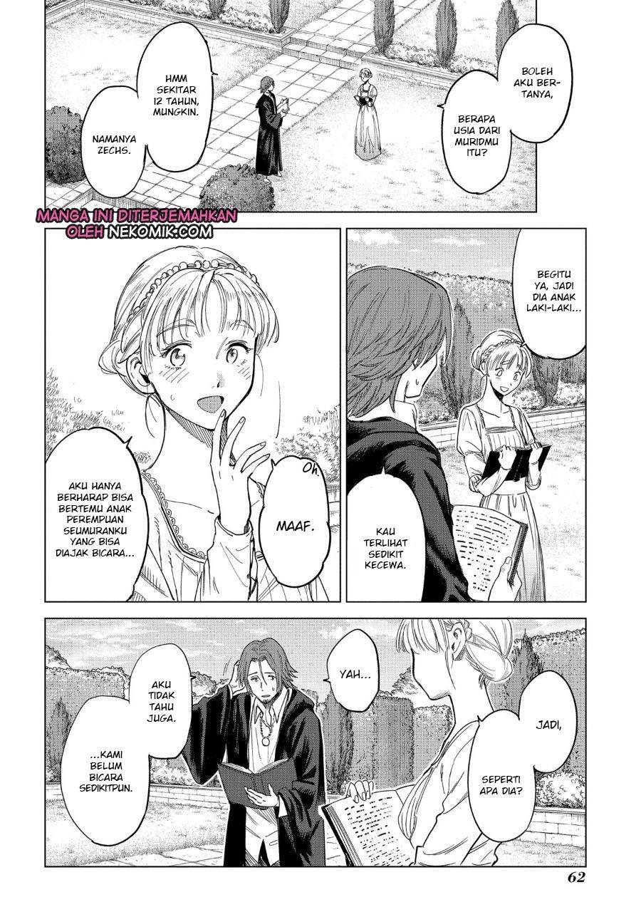 Madou no Keifu Chapter 2