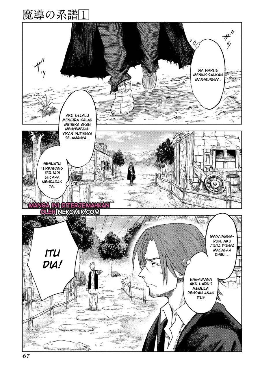 Madou no Keifu Chapter 2