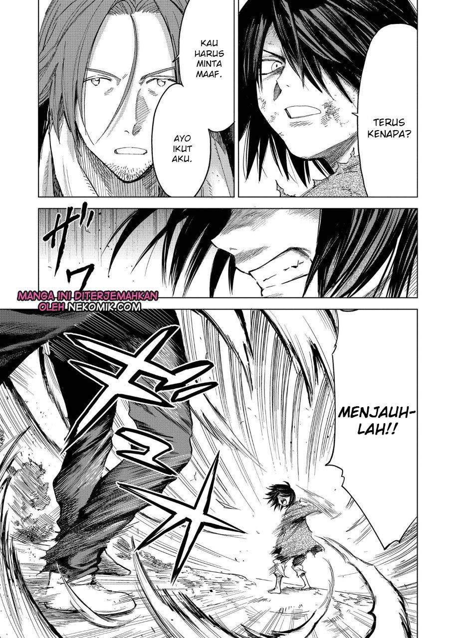 Madou no Keifu Chapter 2