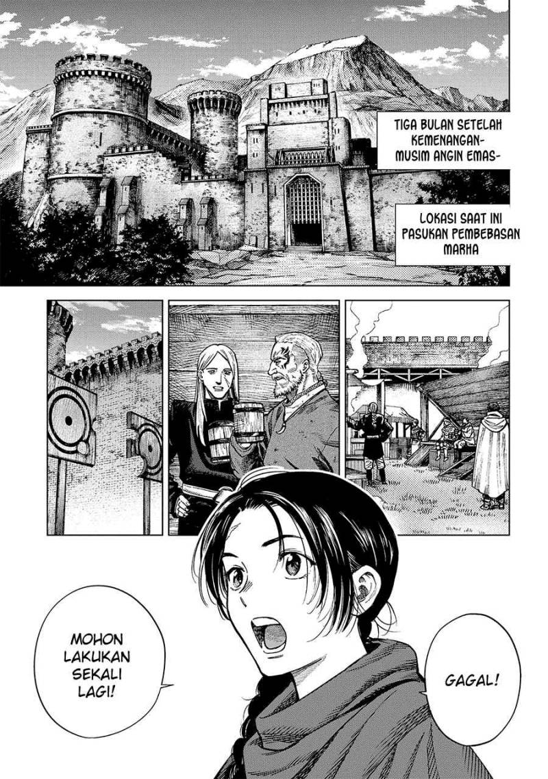 Madou no Keifu Chapter 20