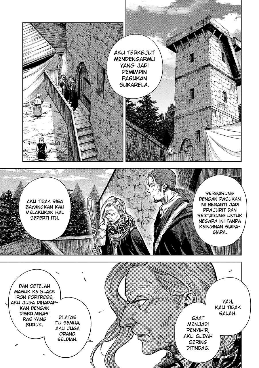 Madou no Keifu Chapter 22