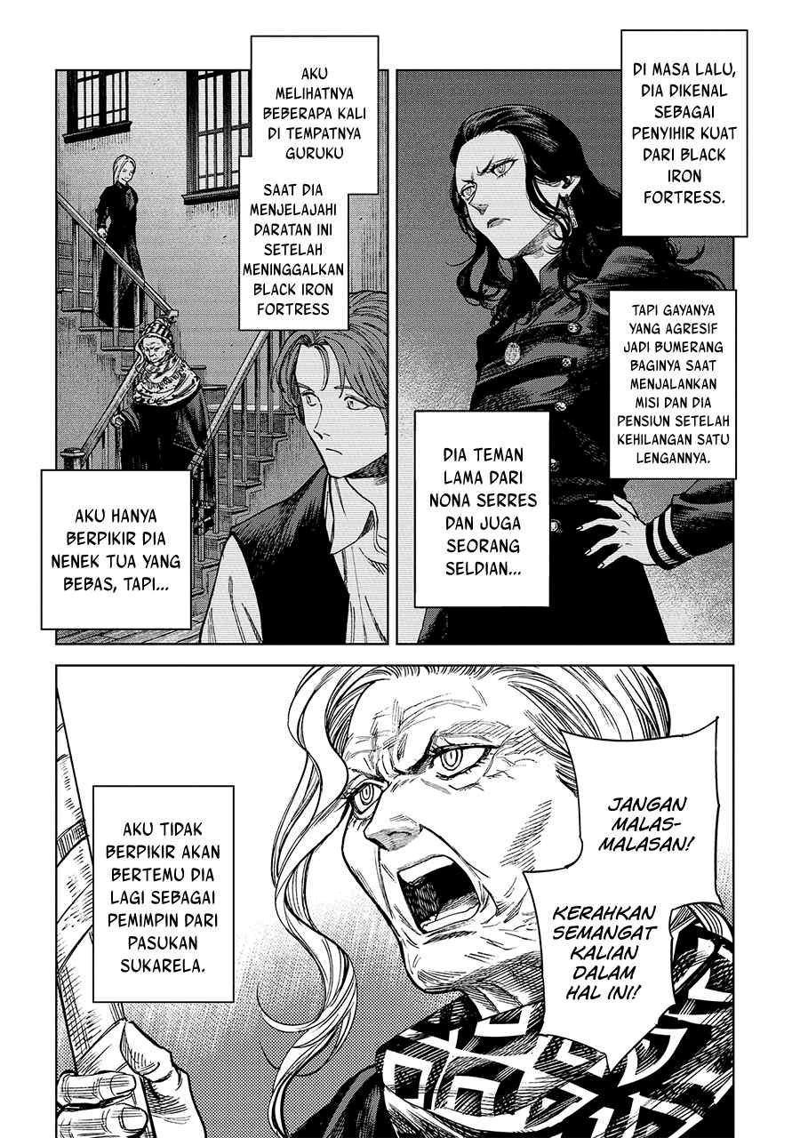 Madou no Keifu Chapter 22