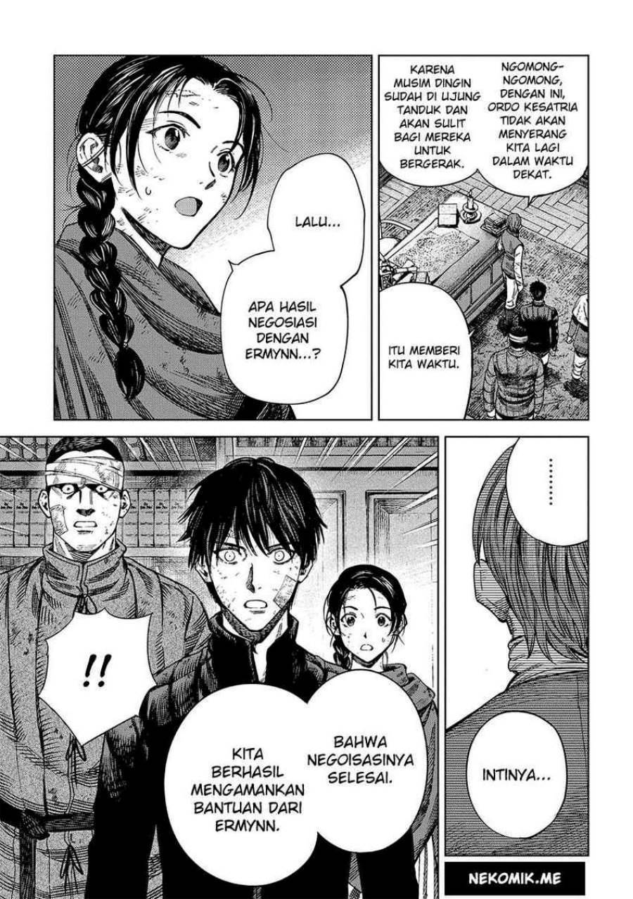 Madou no Keifu Chapter 23