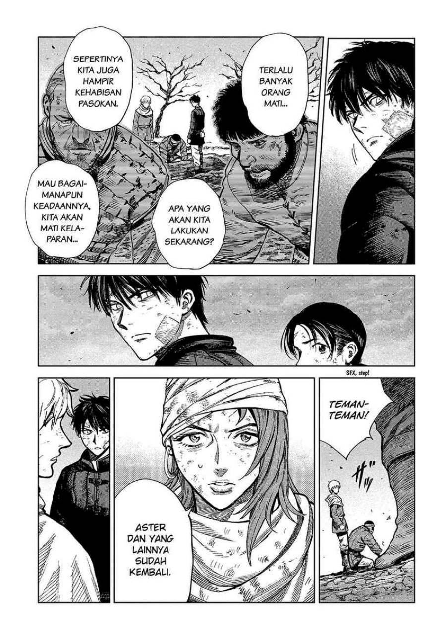 Madou no Keifu Chapter 23