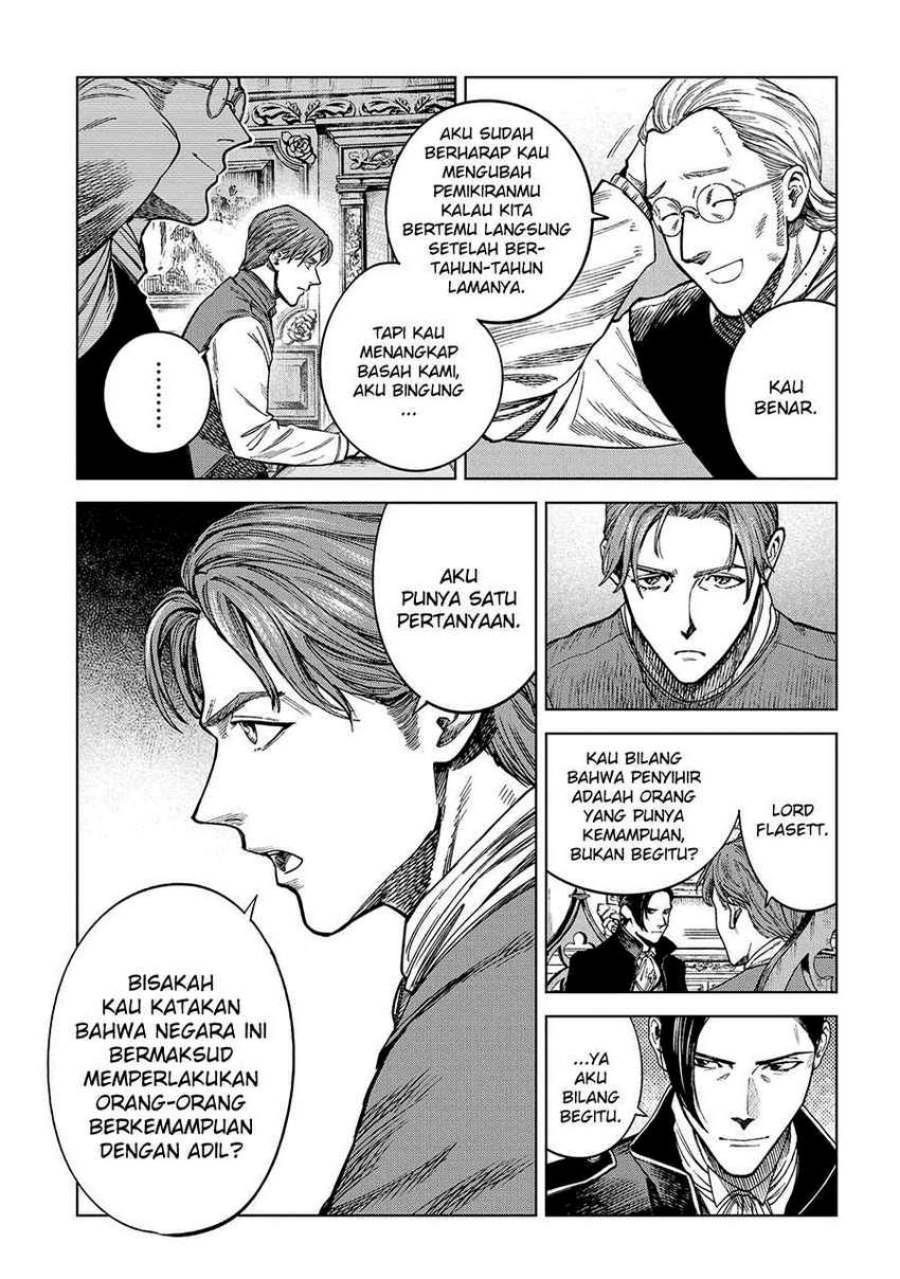 Madou no Keifu Chapter 23