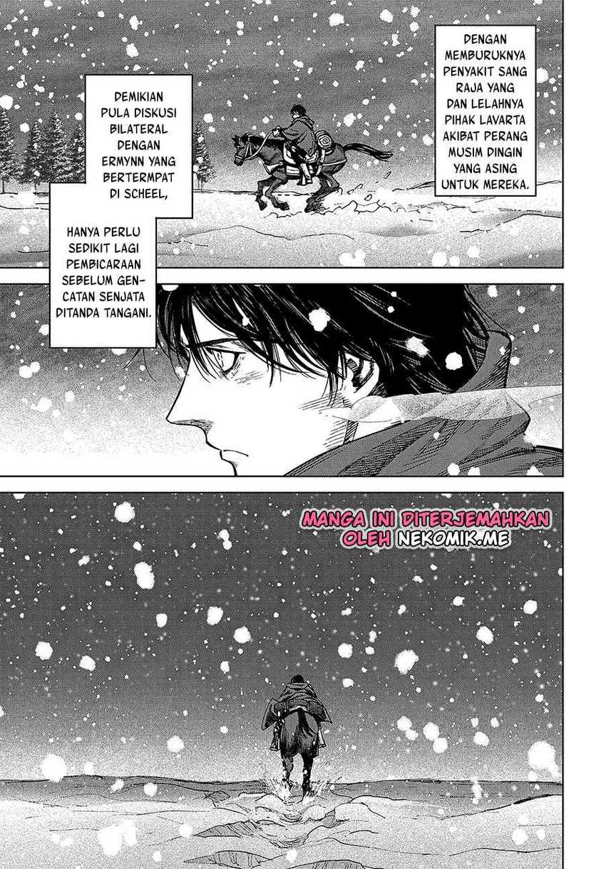 Madou no Keifu Chapter 26