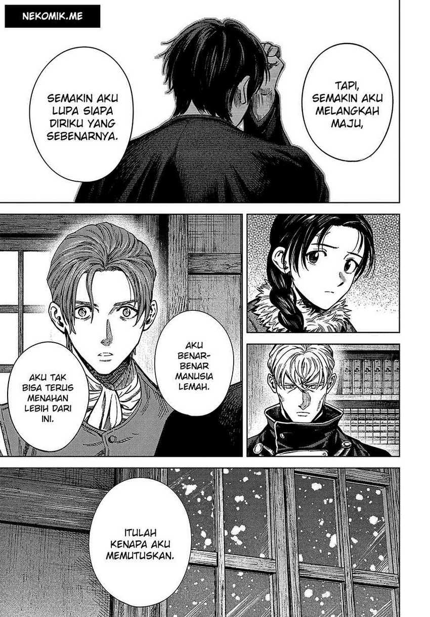 Madou no Keifu Chapter 26