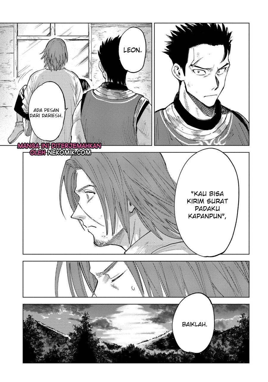 Madou no Keifu Chapter 3