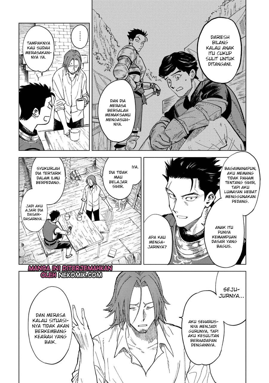 Madou no Keifu Chapter 3