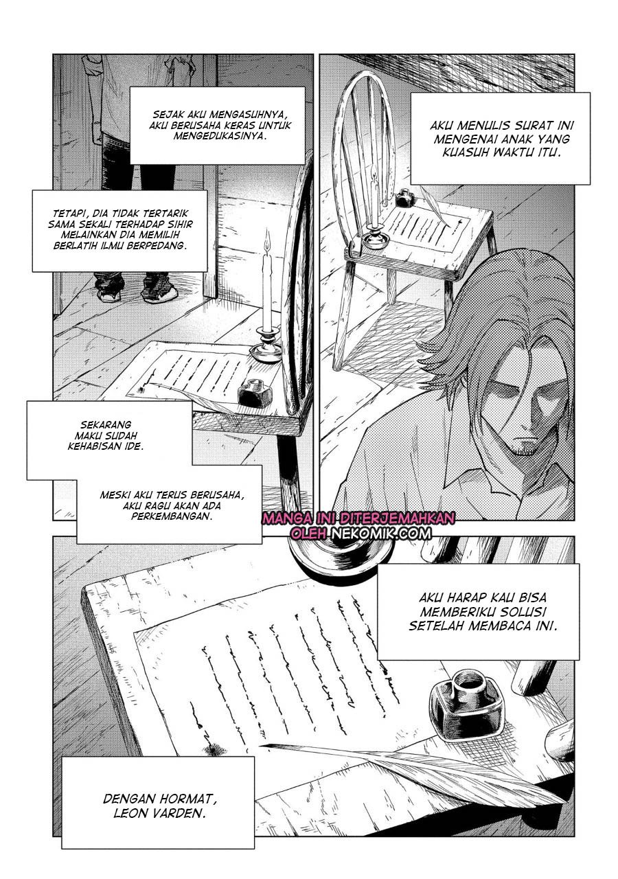 Madou no Keifu Chapter 3