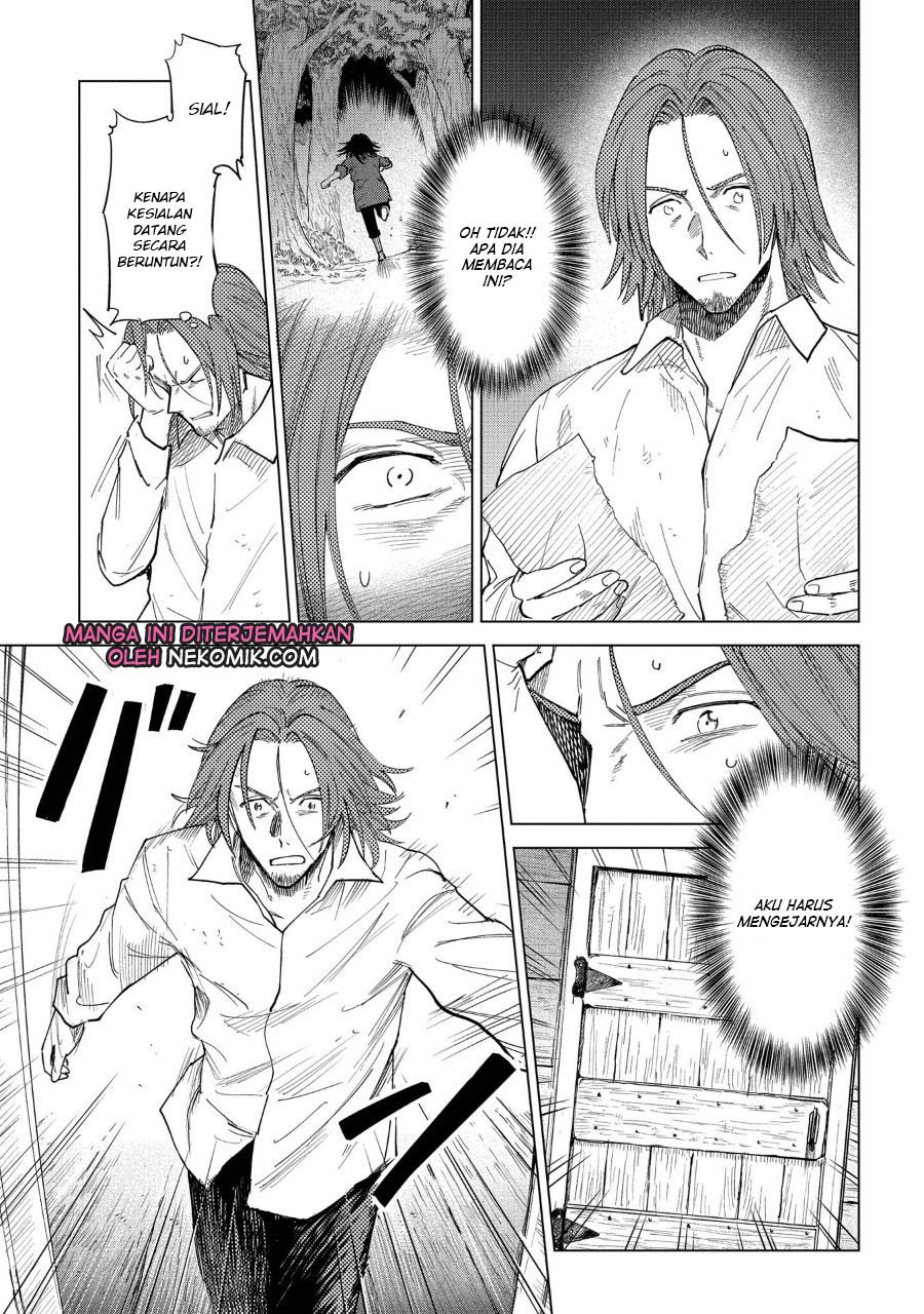 Madou no Keifu Chapter 3