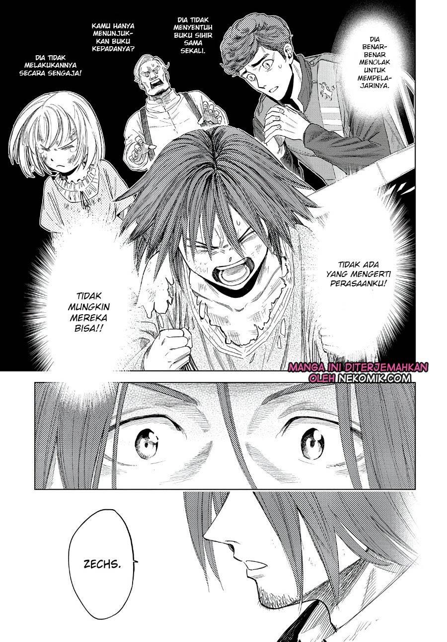 Madou no Keifu Chapter 4