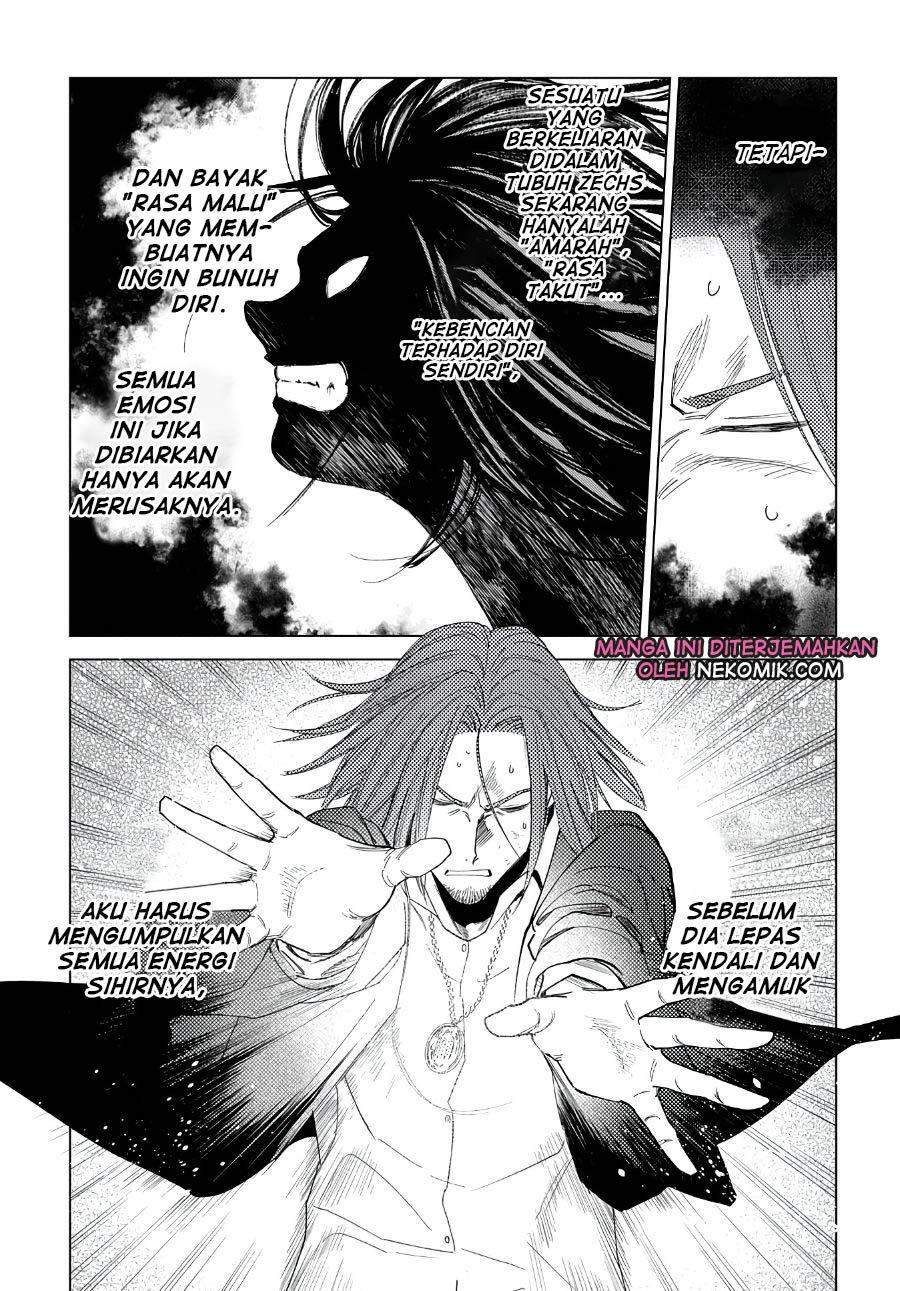 Madou no Keifu Chapter 4