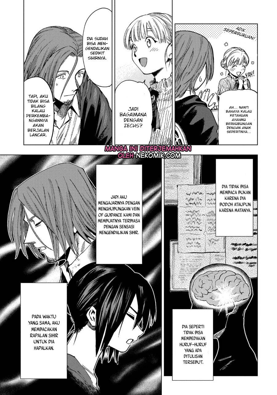 Madou no Keifu Chapter 5