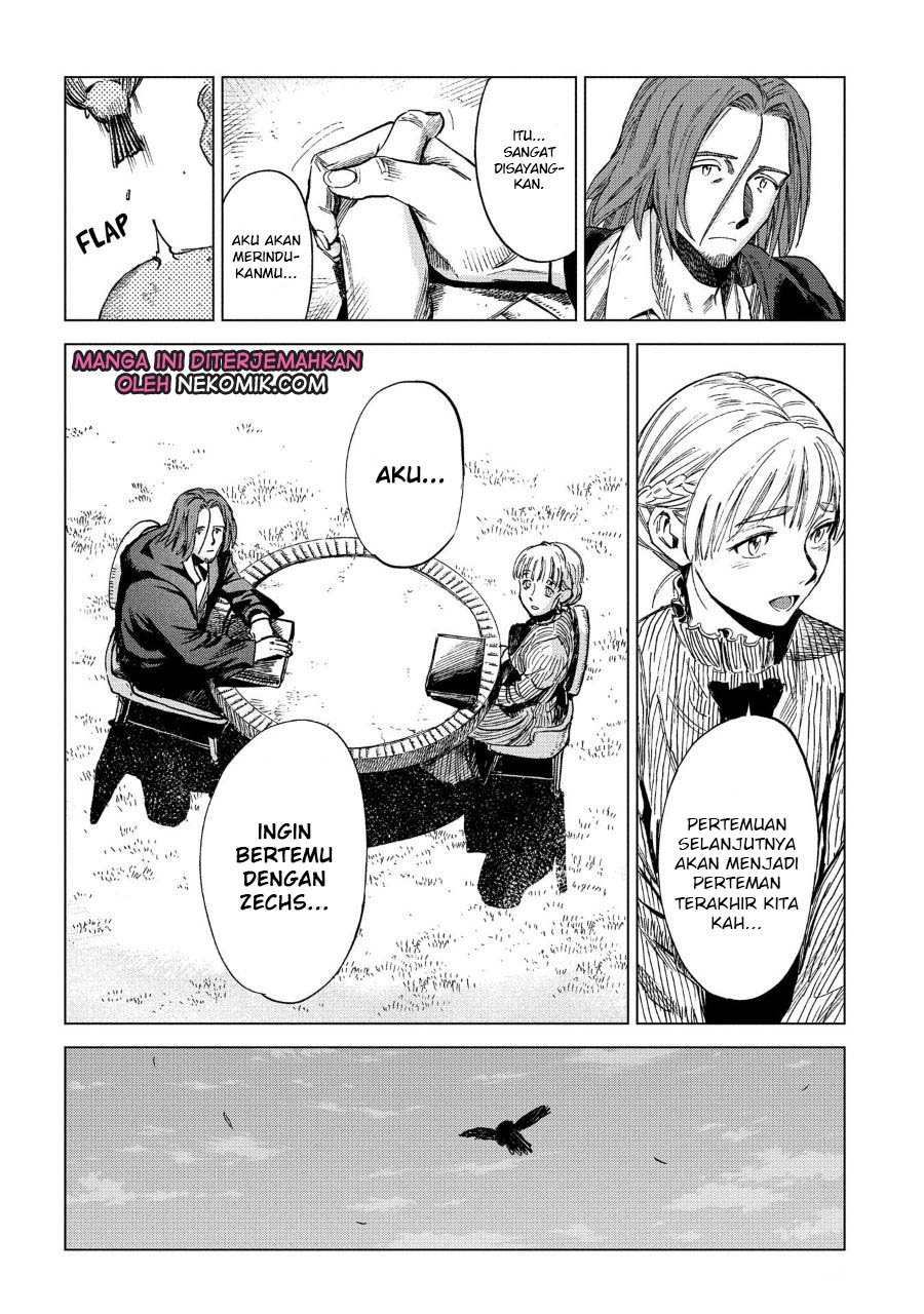 Madou no Keifu Chapter 5