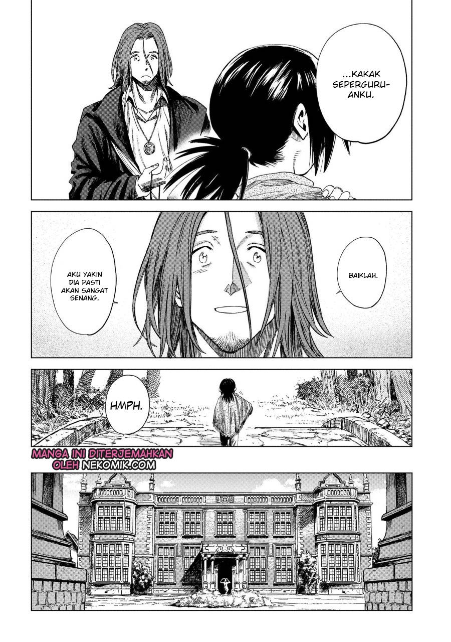 Madou no Keifu Chapter 5