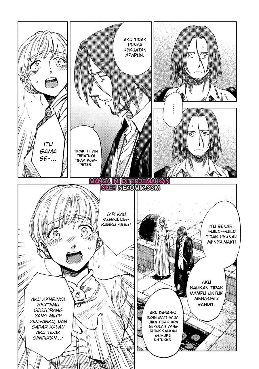 Madou no Keifu Chapter 5