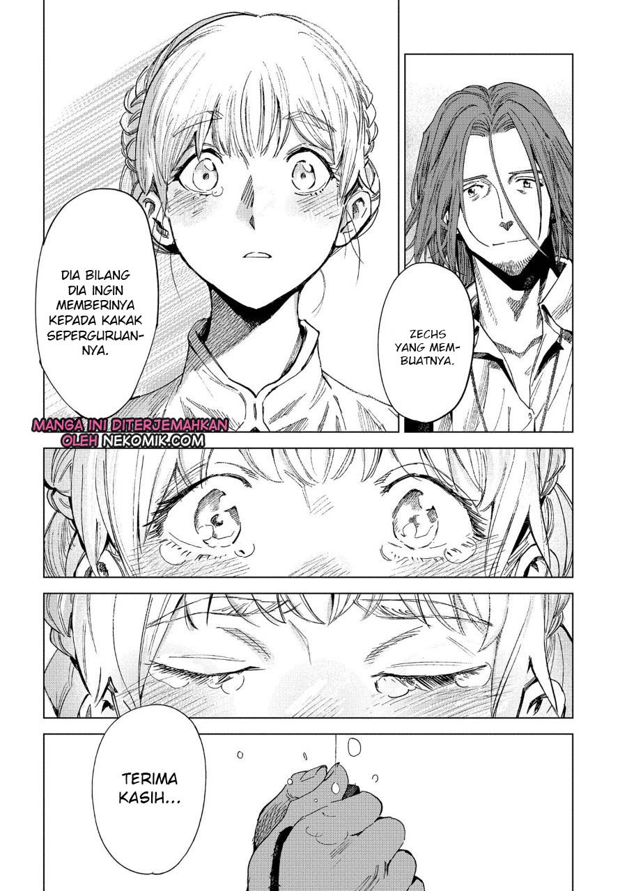 Madou no Keifu Chapter 5