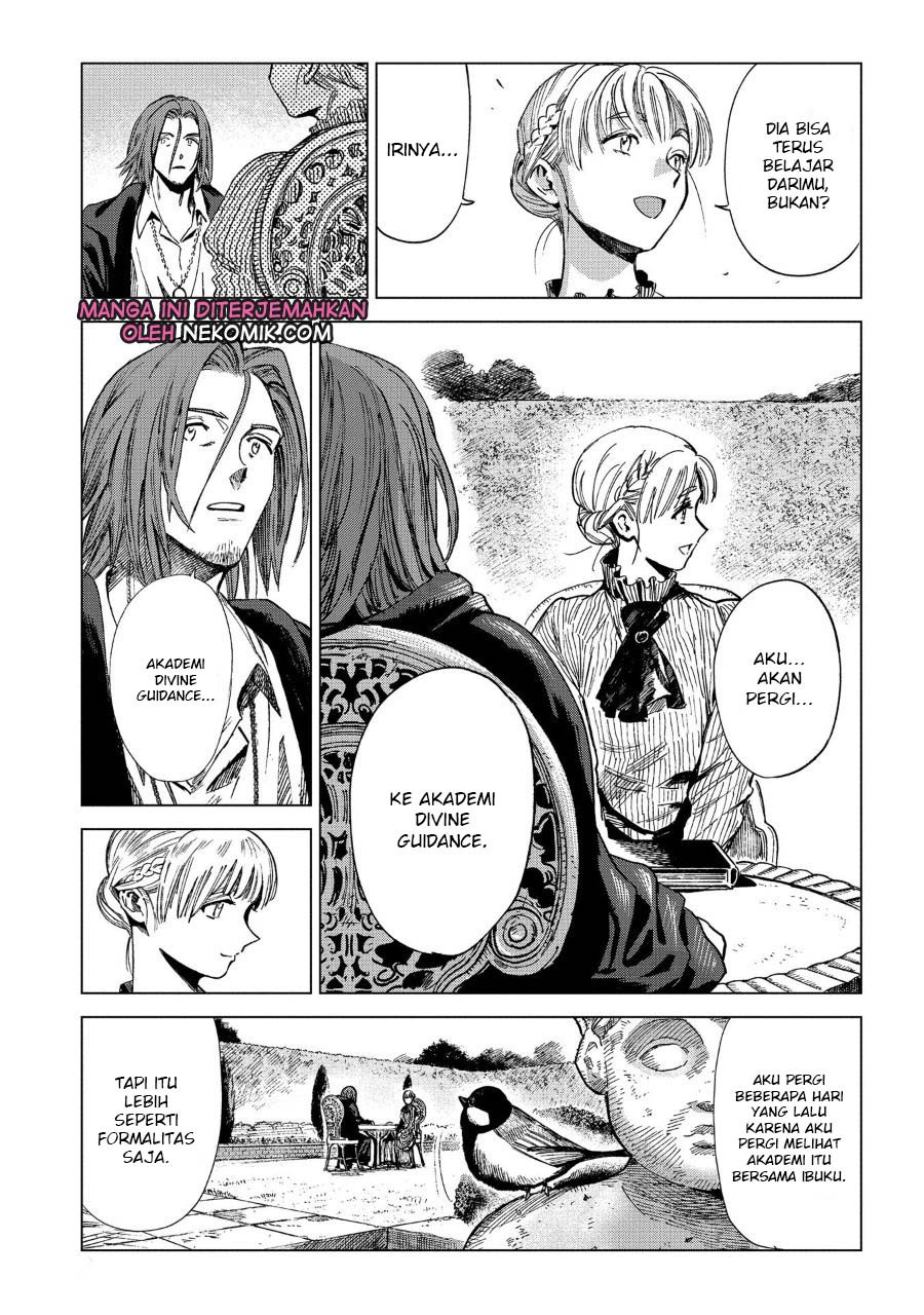 Madou no Keifu Chapter 5