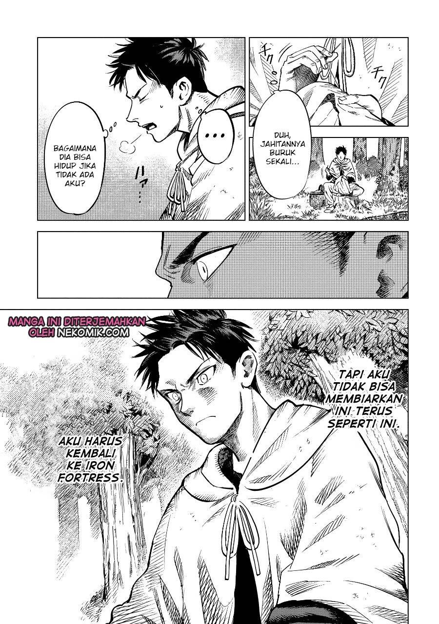 Madou no Keifu Chapter 6