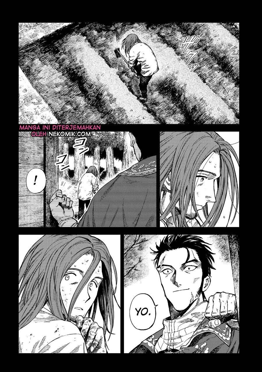 Madou no Keifu Chapter 7