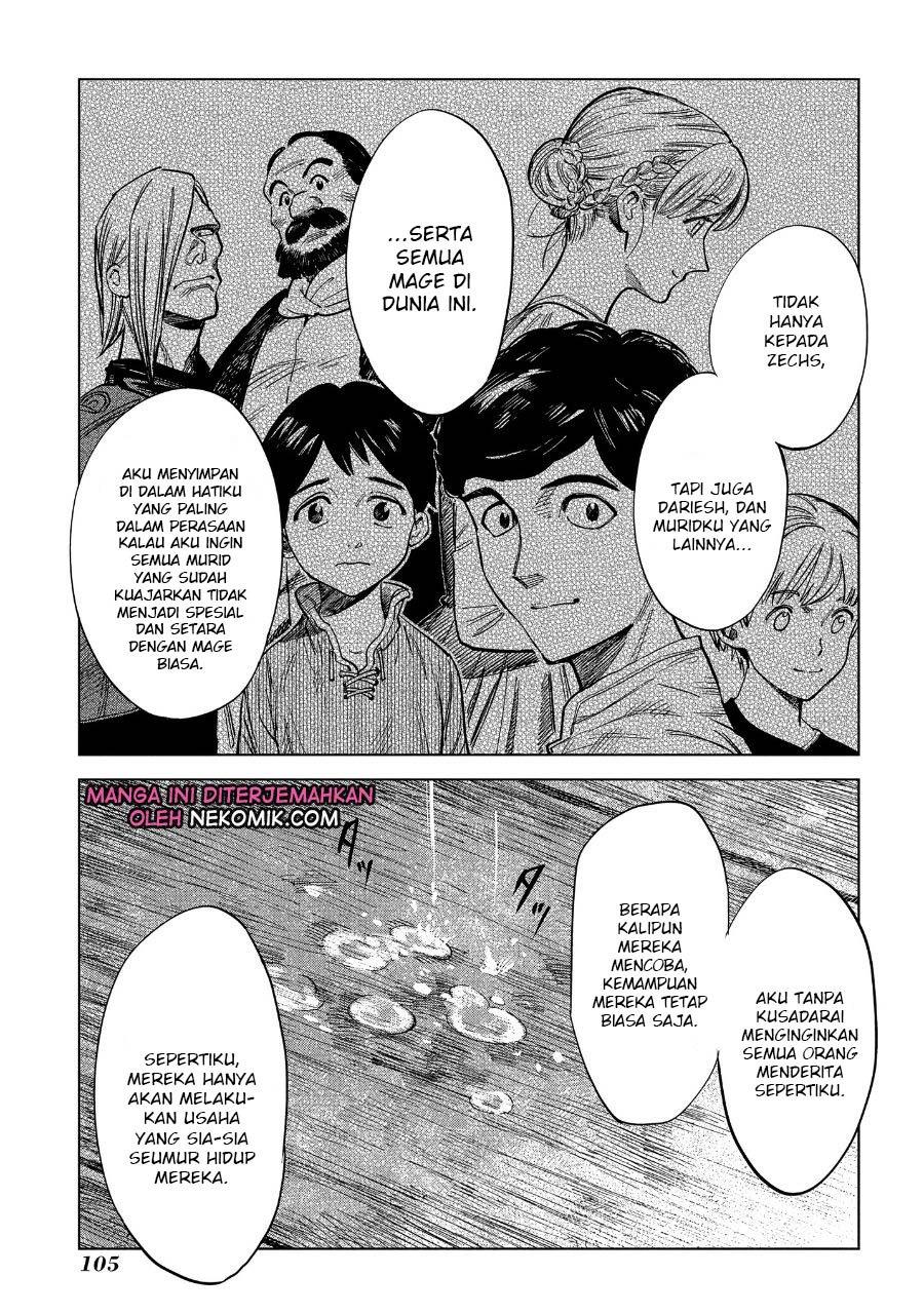 Madou no Keifu Chapter 7