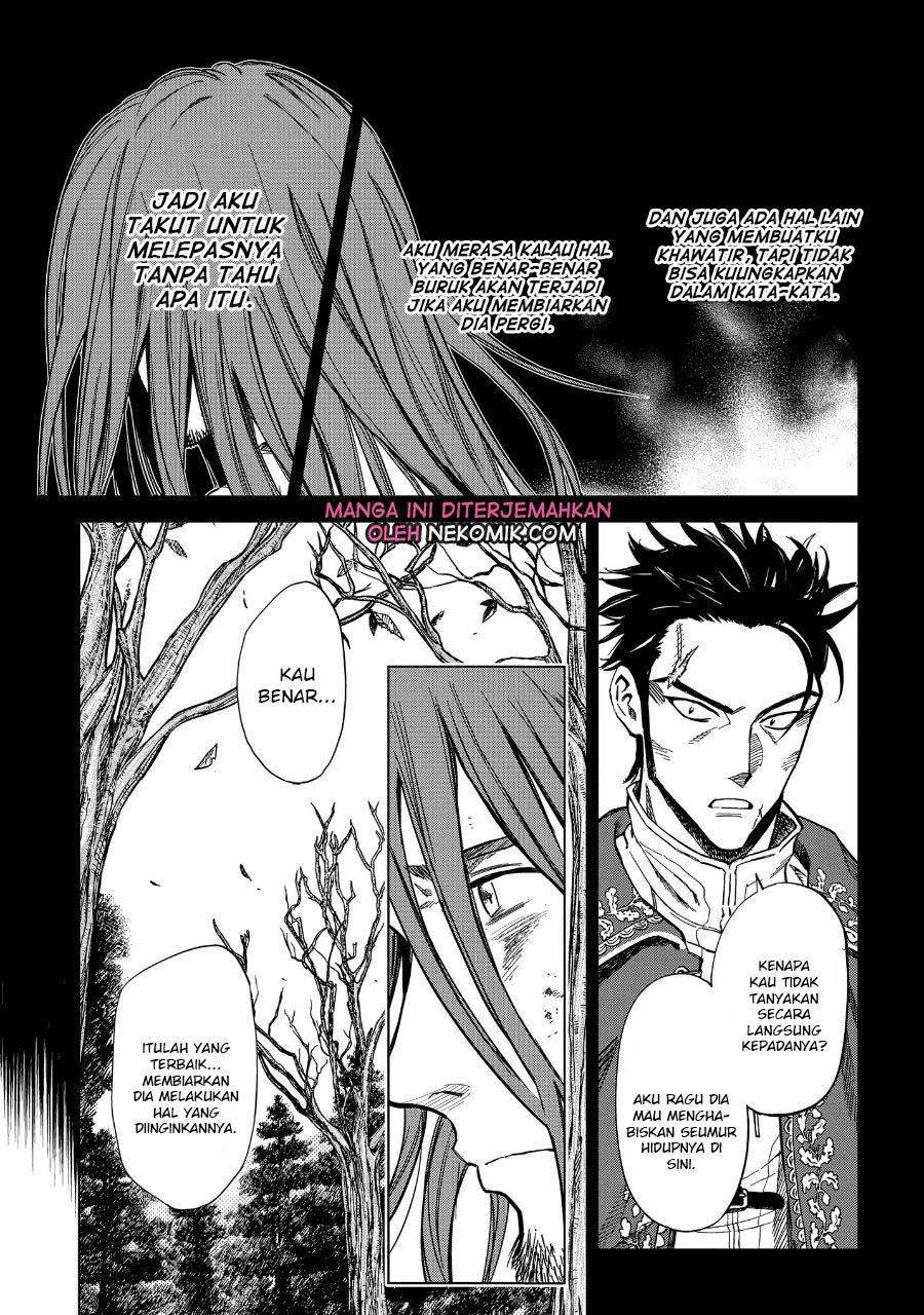 Madou no Keifu Chapter 7