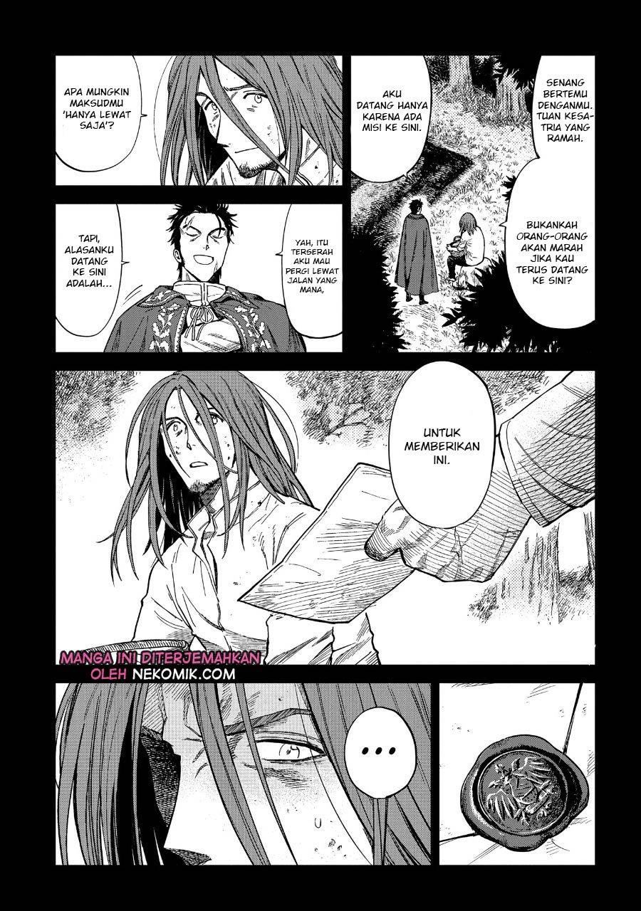 Madou no Keifu Chapter 7