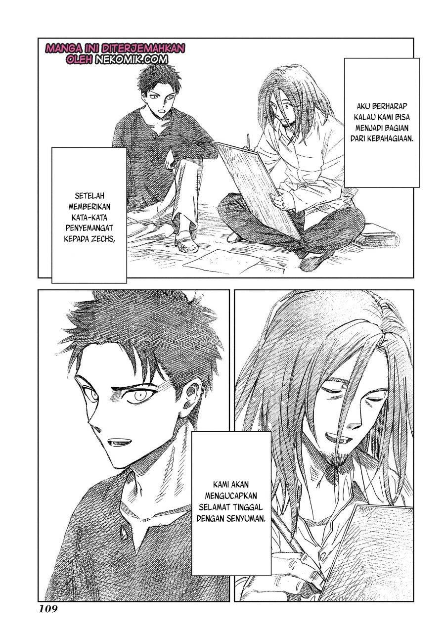 Madou no Keifu Chapter 7