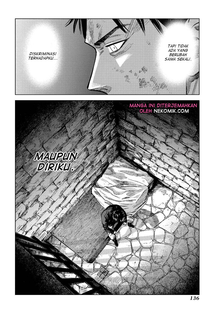 Madou no Keifu Chapter 8