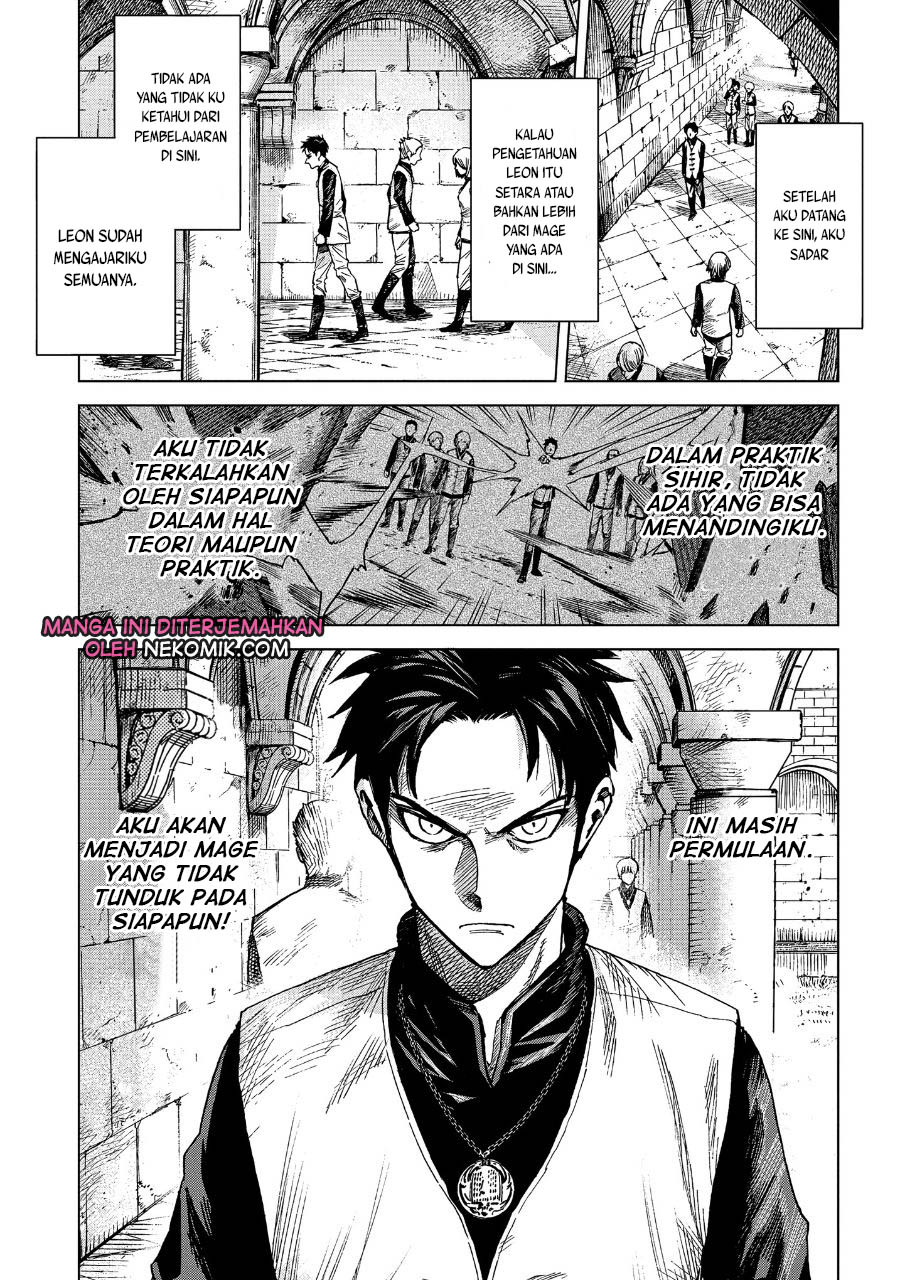 Madou no Keifu Chapter 8