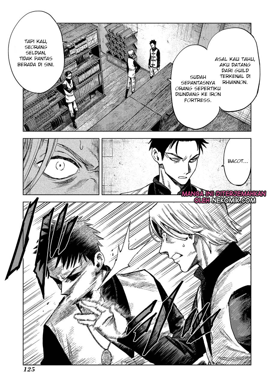 Madou no Keifu Chapter 8