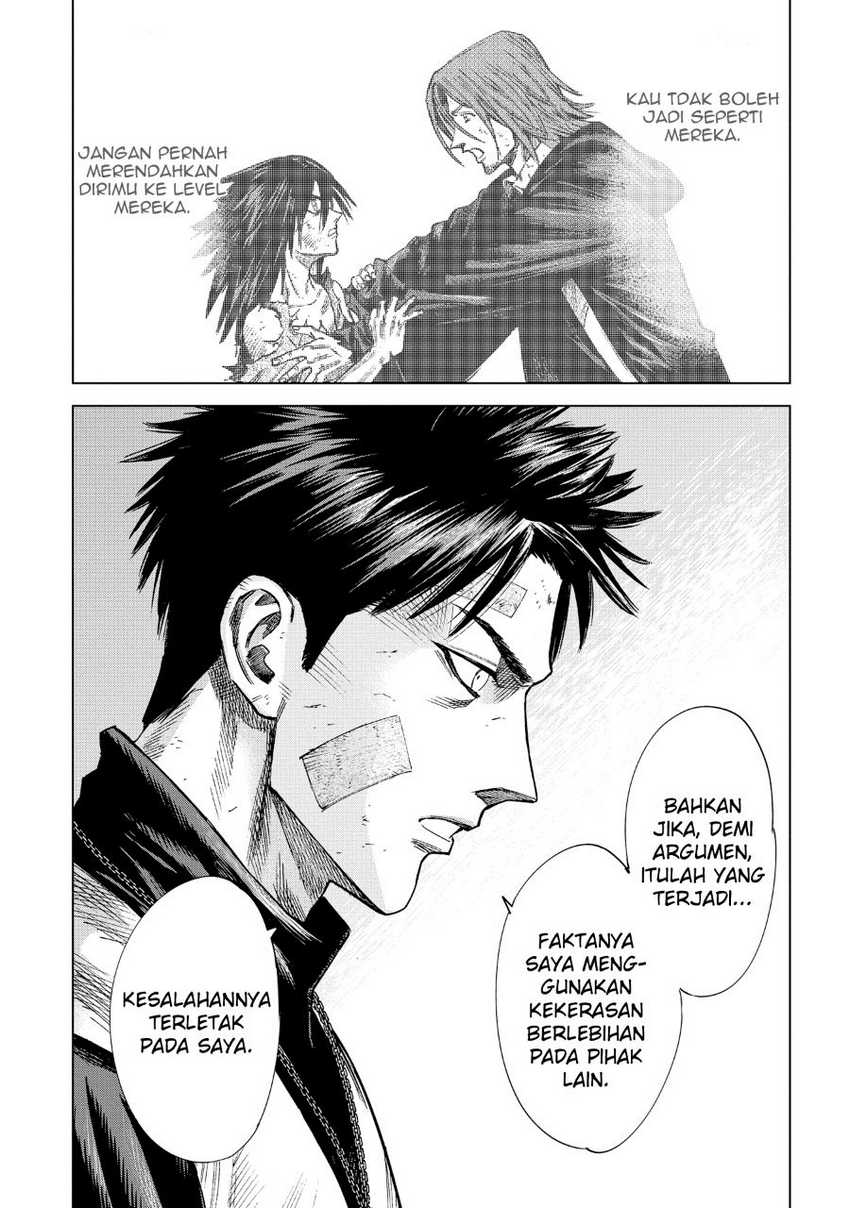 Madou no Keifu Chapter 9