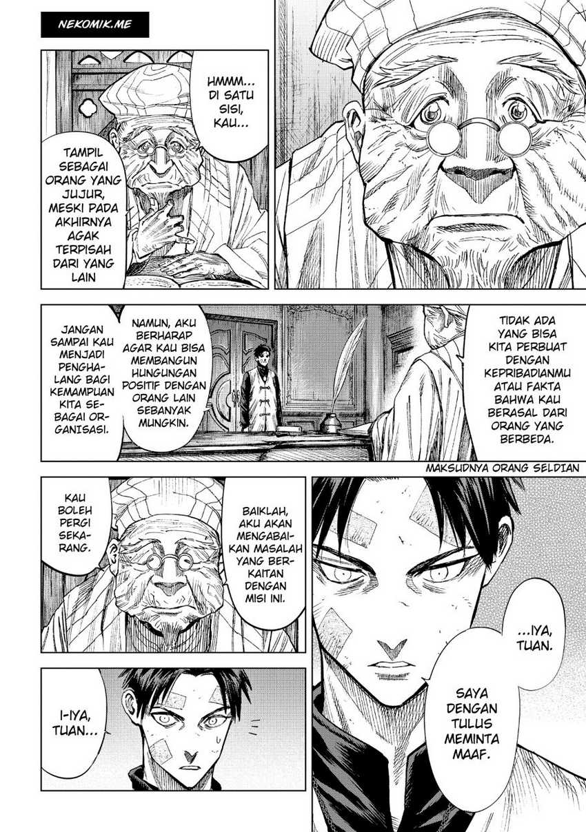 Madou no Keifu Chapter 9