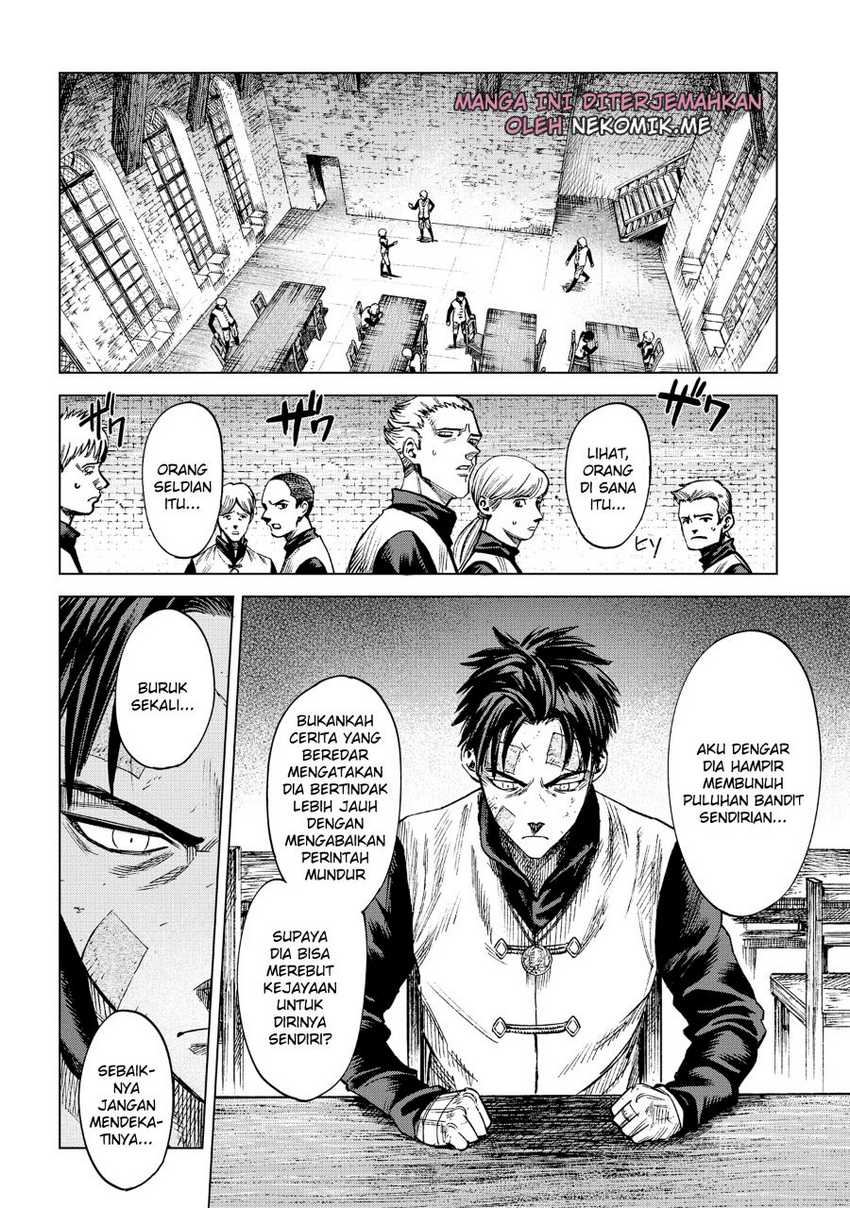 Madou no Keifu Chapter 9