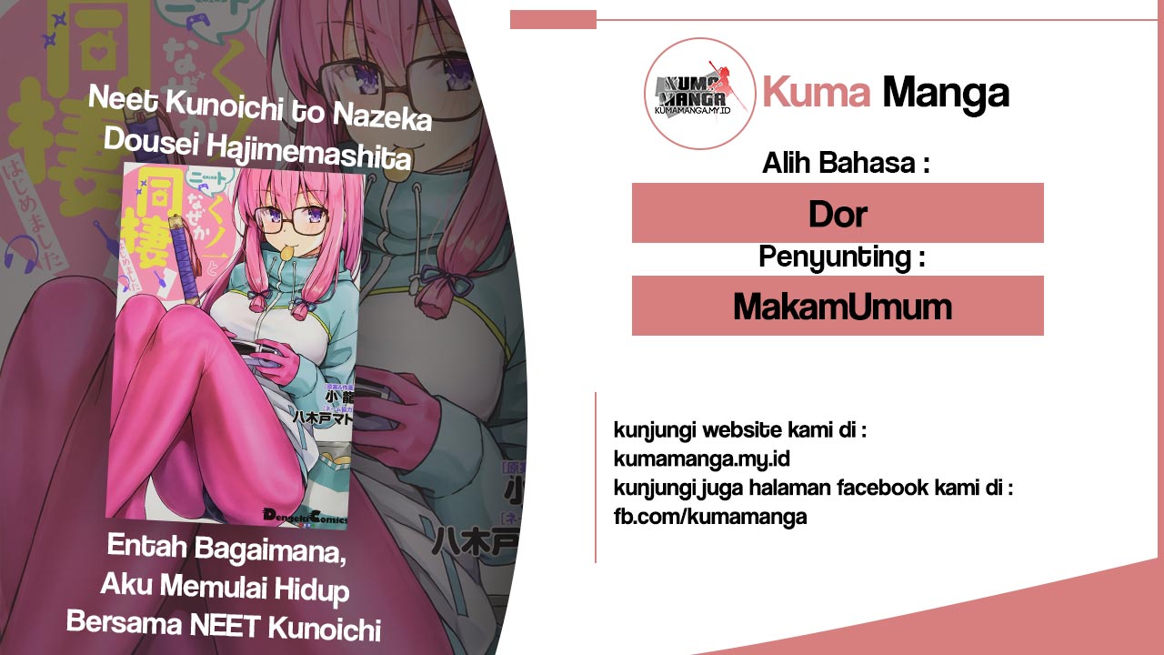 Neet Kunoichi to Nazeka Dousei Hajimemashita Chapter 1