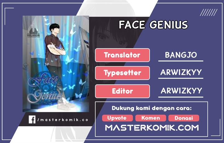 Face Genius Chapter 58