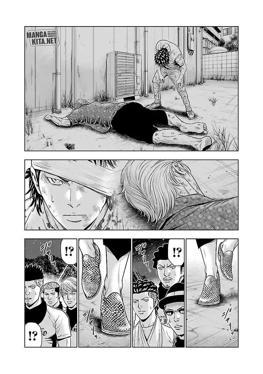 Out (MIZUTA Makoto) Chapter 45