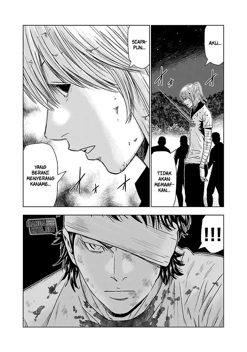 Out (MIZUTA Makoto) Chapter 45