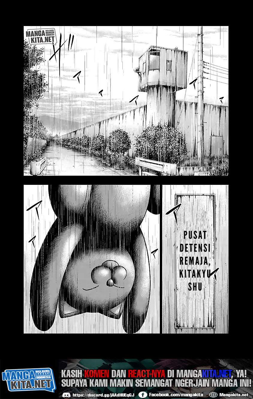 Out (MIZUTA Makoto) Chapter 47