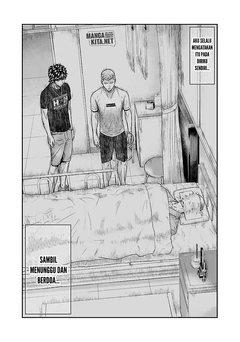 Out (MIZUTA Makoto) Chapter 47