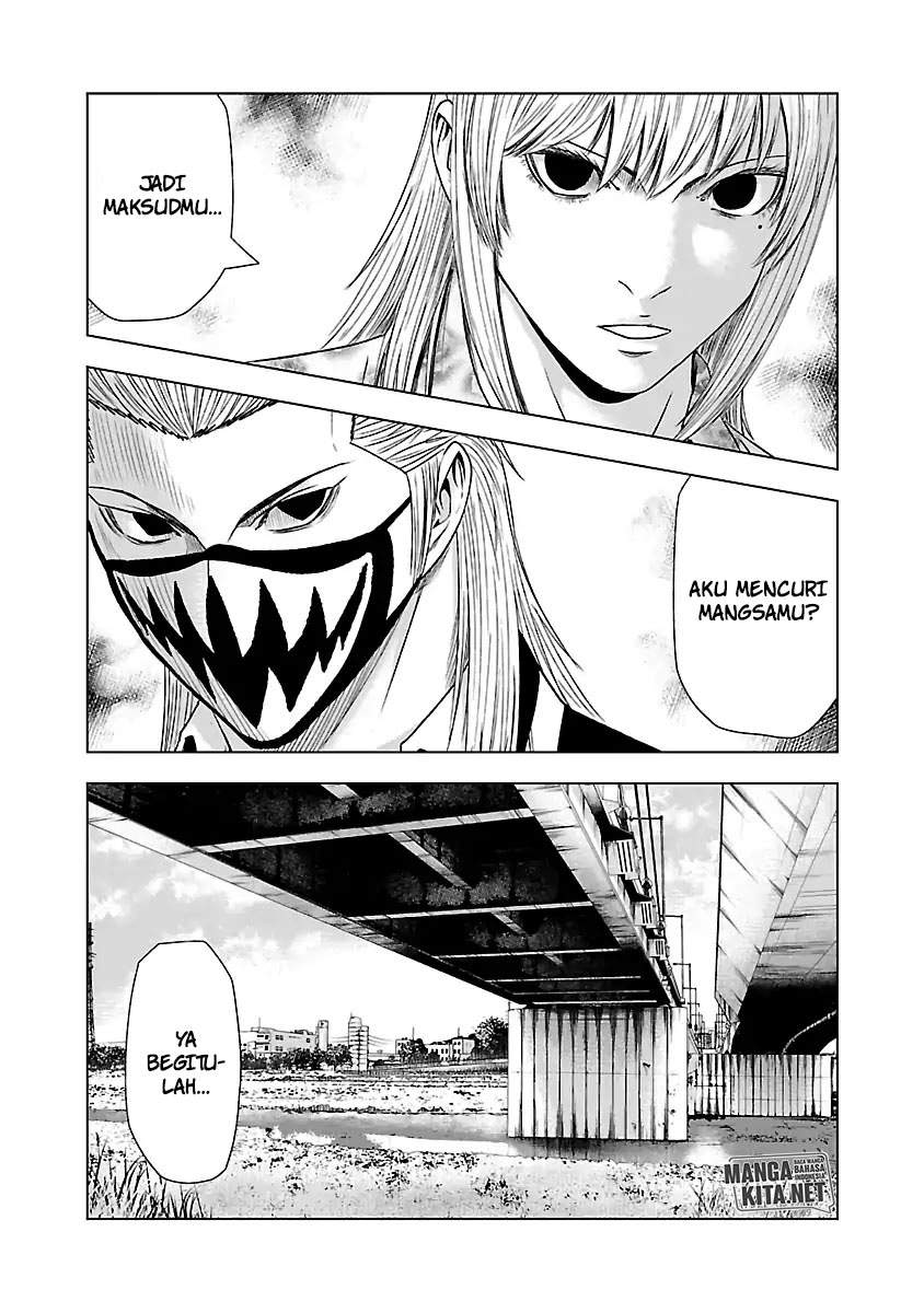 Out (MIZUTA Makoto) Chapter 48