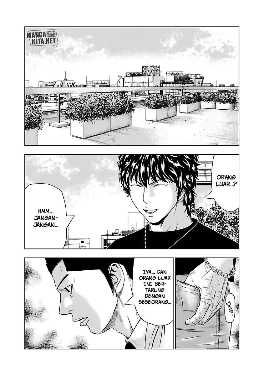 Out (MIZUTA Makoto) Chapter 48