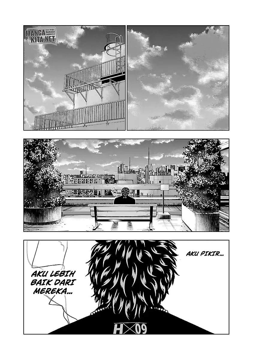 Out (MIZUTA Makoto) Chapter 49