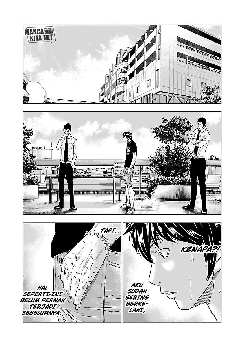 Out (MIZUTA Makoto) Chapter 49