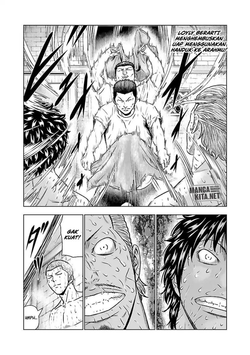 Out (MIZUTA Makoto) Chapter 51